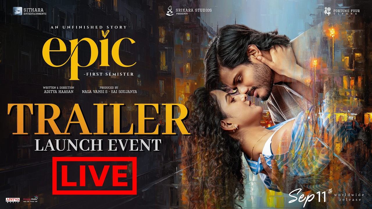 EPIC - First Semester Trailer Launch Event Live | Anand Deverakonda |Vaishnavi Chaitanya |Naga Vamsi