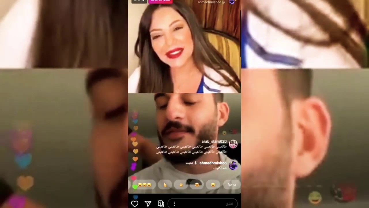 طلال مارديني،بث مباشر مقلب بليليا الأطرش مع أصحابه 😱