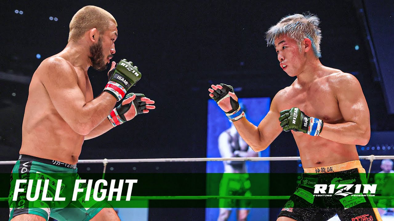 Full Fight | 扇久保博正 vs. 神龍誠 / Makoto Shinryu vs. Hiromasa Ougikubo - 2024/07/28[超RIZIN.3]