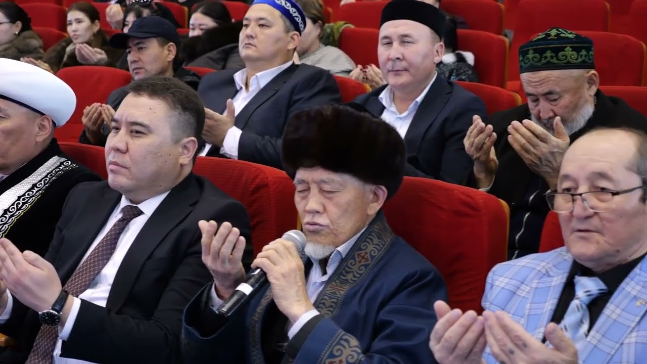 Қош келдің Рамазан Шымкент қаласын 2026