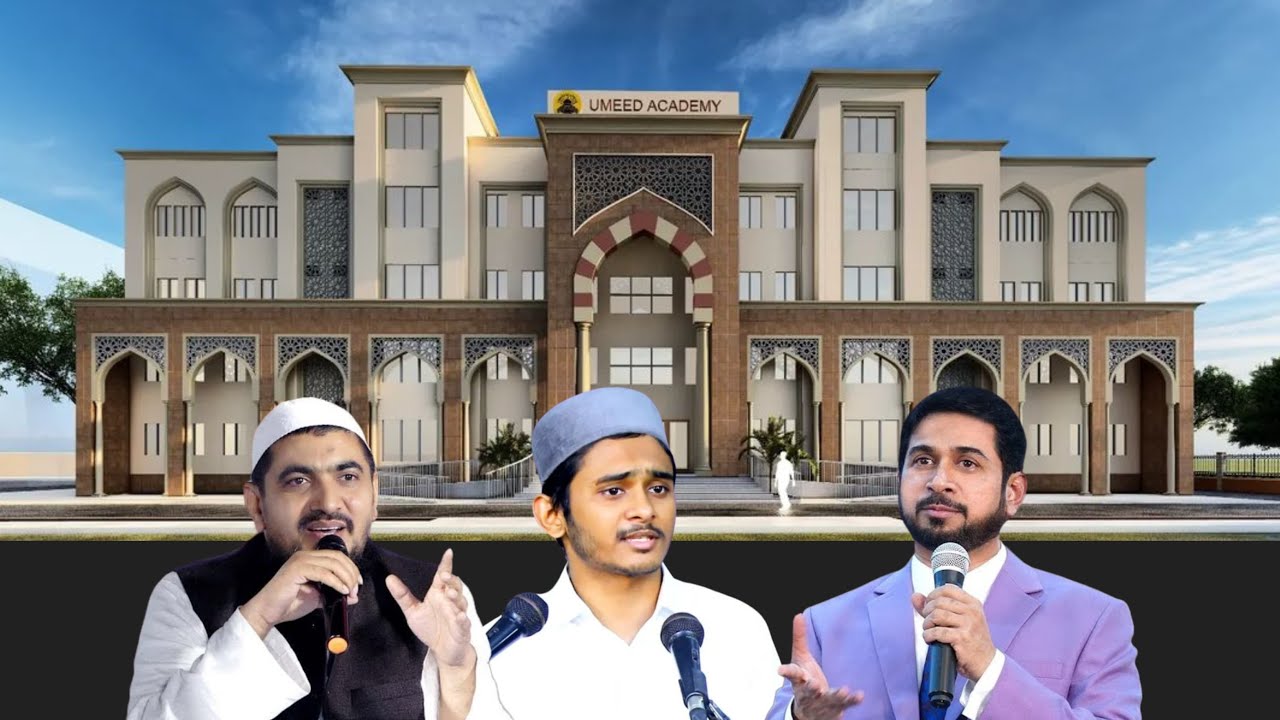 Insights from Munawar Zama and Maulana Huzaifa Vastanvi on Wali Rahmani's School - Umeed Academy.