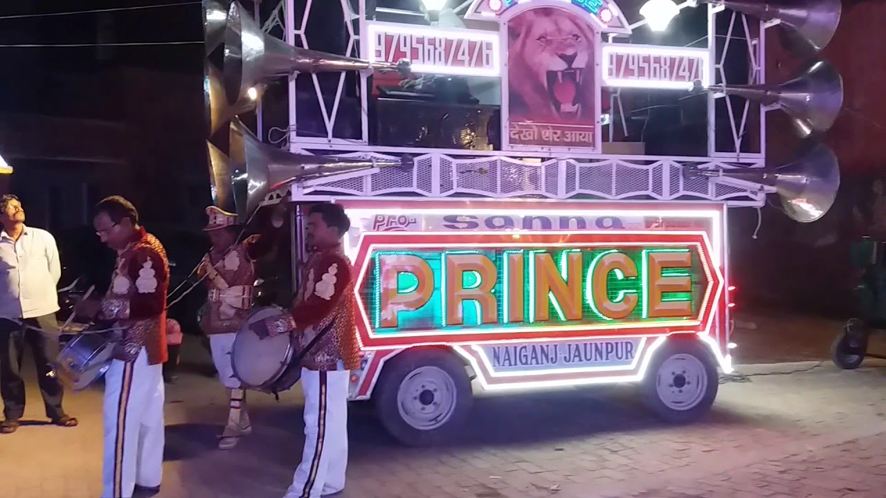 Prince band sanna(1)