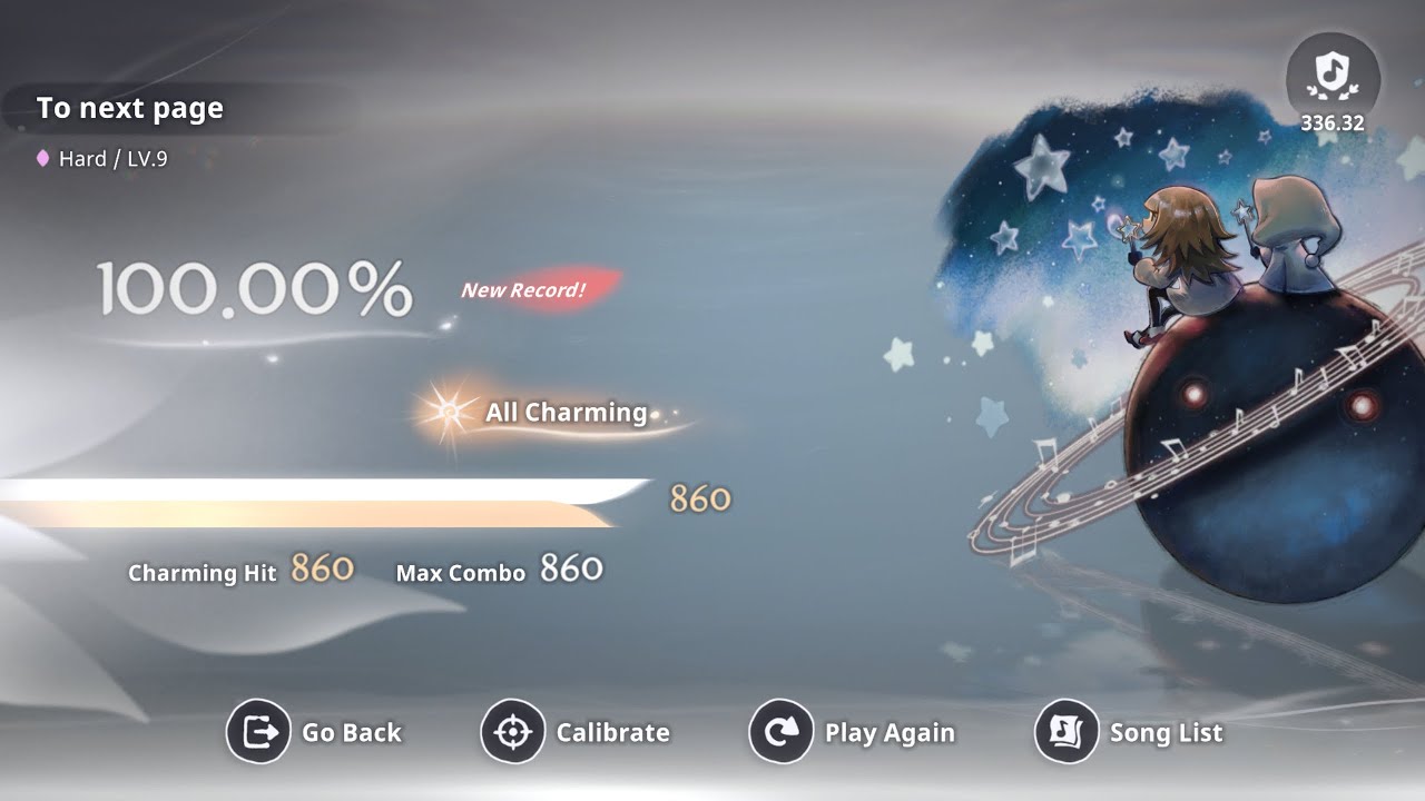 kamome sano - To next page (AC Hard) [Deemo II]