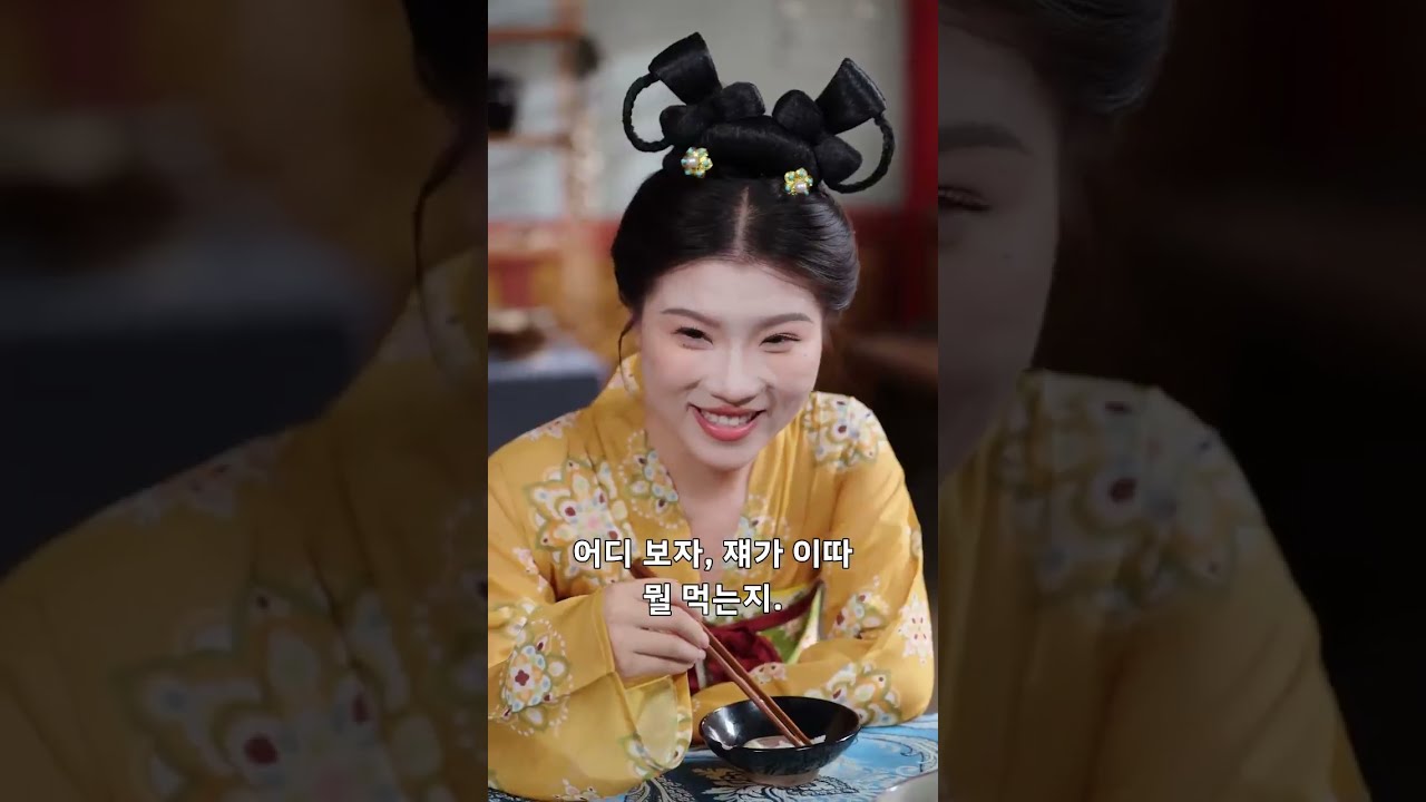 【FULL】소꿉친구가 황태자였어? 게다가 날 수년간 사랑했다니!💕| 🌸로맨스 모음 | 한국어 자막 | 환승연애