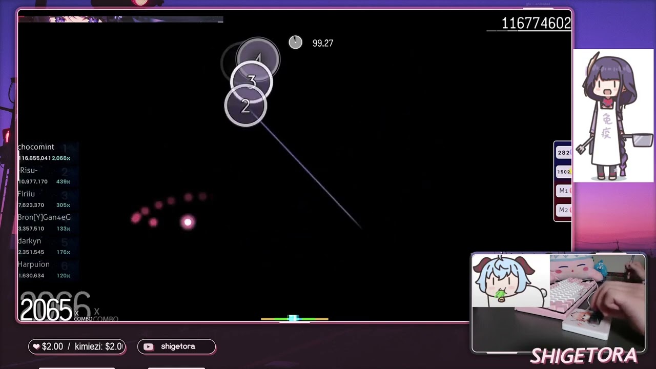 Shigetora VS an osu players worst nightmare