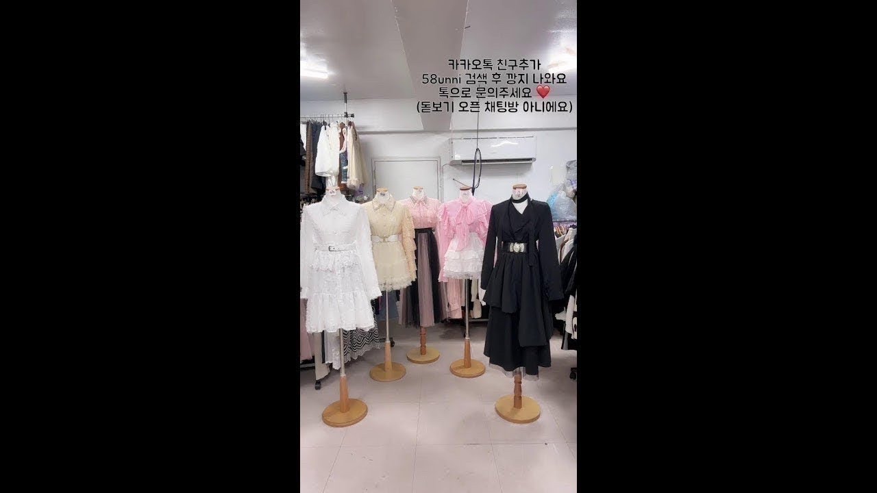 🔥특가🔥 빅사이즈 여성의류 #빅사이즈여성의류 #빅사이즈코디 #코디추천 #원피스 #빅사이즈라방 #원피스