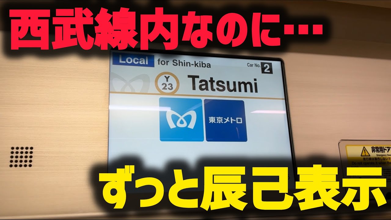 LCDがぶっ壊れすぎててナニコレ❓