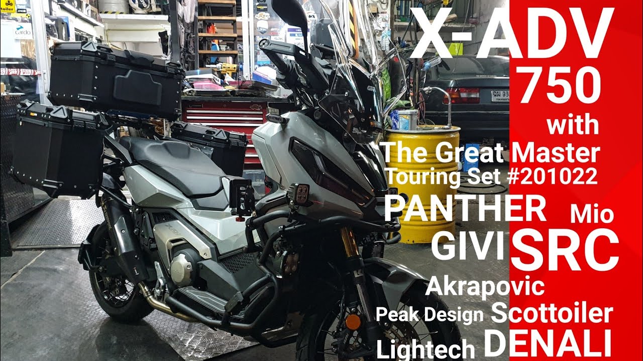 Review X-ADV 750 กับชุดแต่งมาสเตอร์พี๊ซอีกชุด The Great Master Touring Set #221022