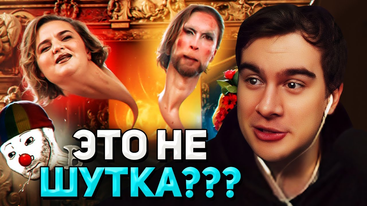 Братишкин СМОТРИТ - Содомия Олимпиады в Париже 2024 | КОК #1