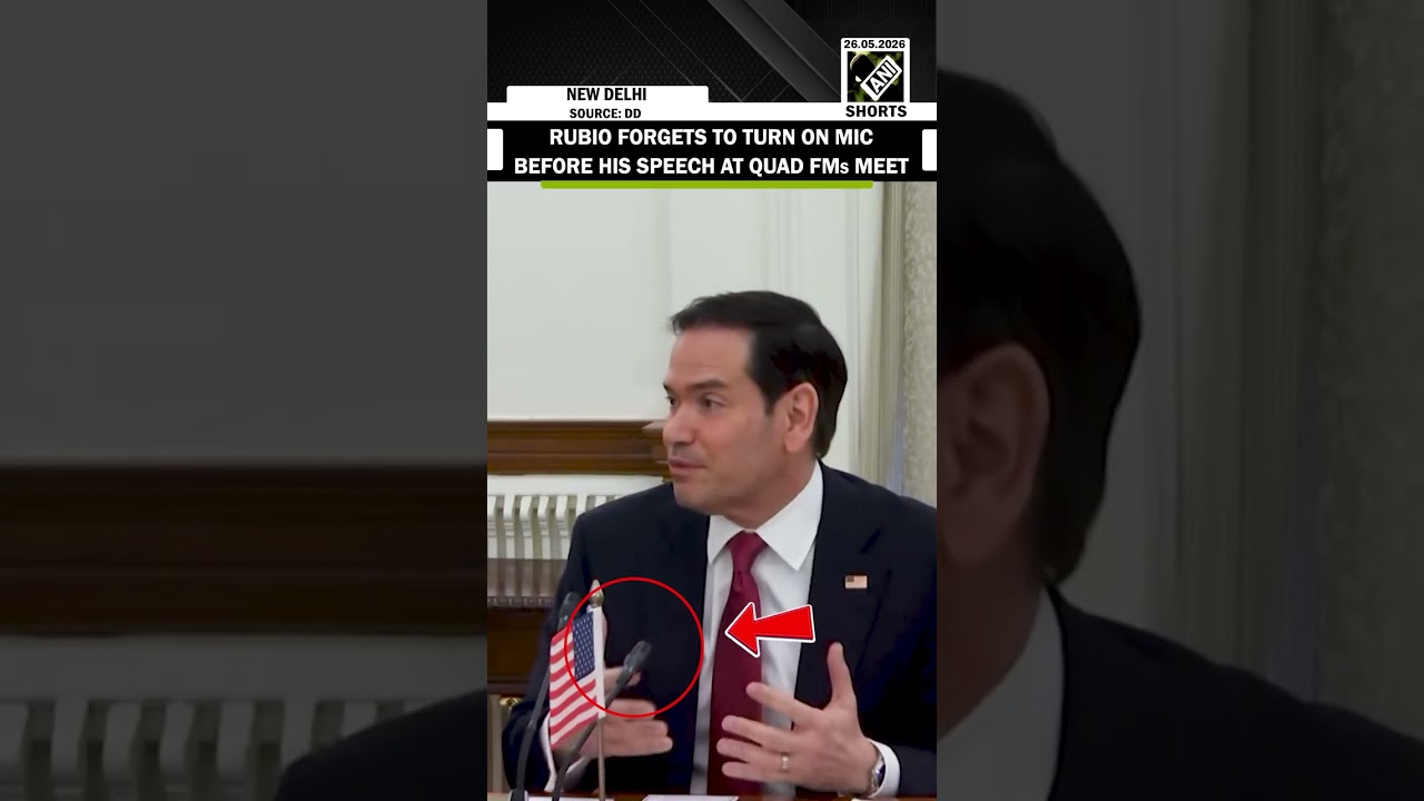 US Secretary of State Rubio forgets to turn on mic before his speech at Quad FMs meet