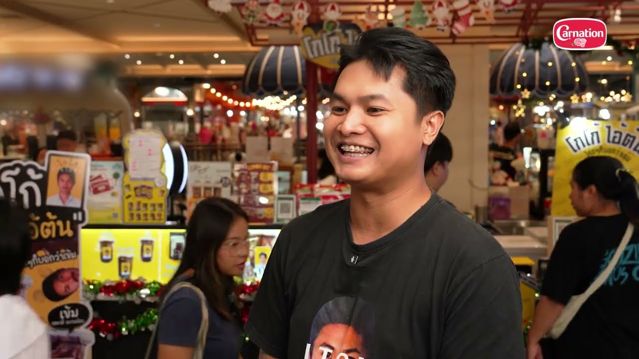 โกโก้ร้านไอ้ต้น ร้านโกโก้ที่อร่อยเอาเรื่องที่สุดในปัจจุบัน