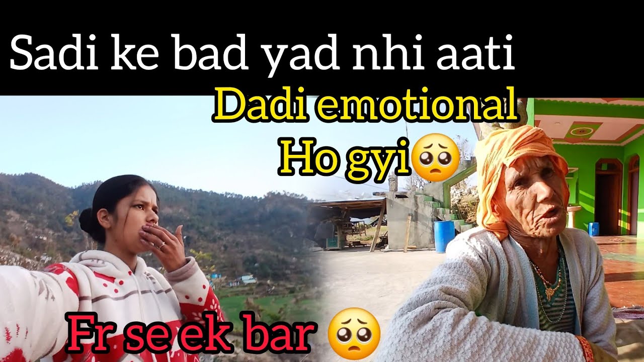 Sadi ke bad yad nhi aati  h🥺😊@pihuvlog-uk 