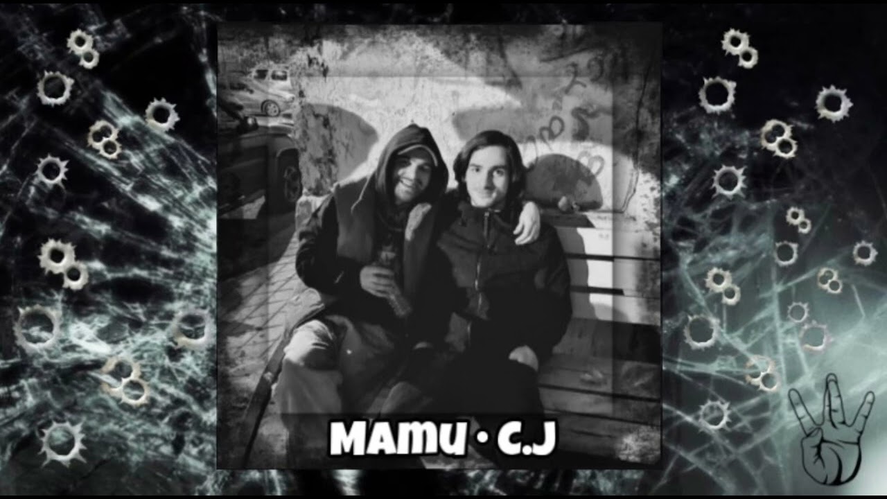 Mamu X C.J - Under