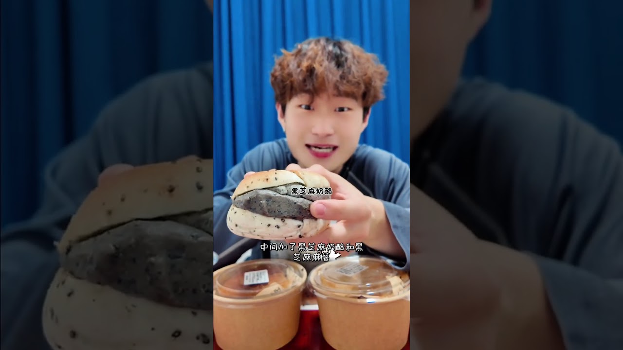 KTT Scout Ep. 4: The Ultimate Black Sesame Delight - Best Restaurant Ever