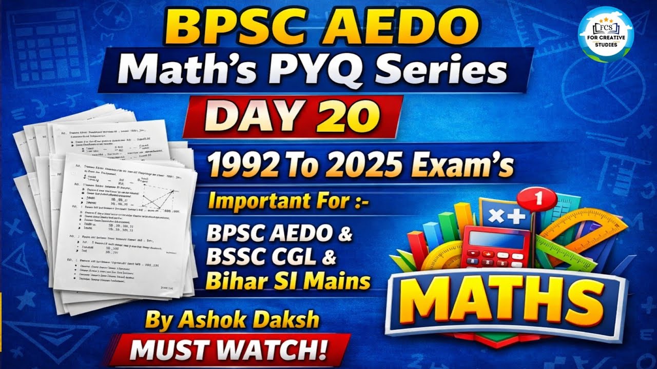 BPSC AEDO Math's Previous Year Question Analysis | BPSC Math's Pyq Series Day 20 | BSSC CGL Math's |
