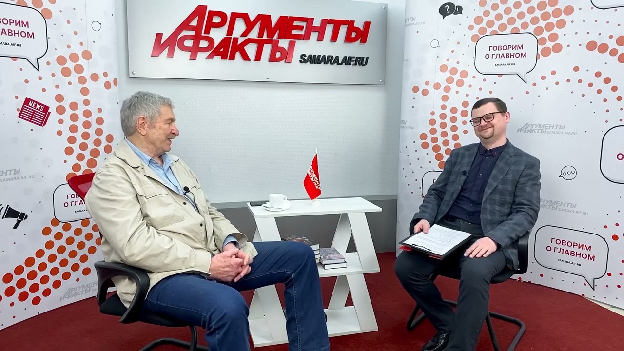 Интервью Олимпийского чемпиона Ивана Едешко