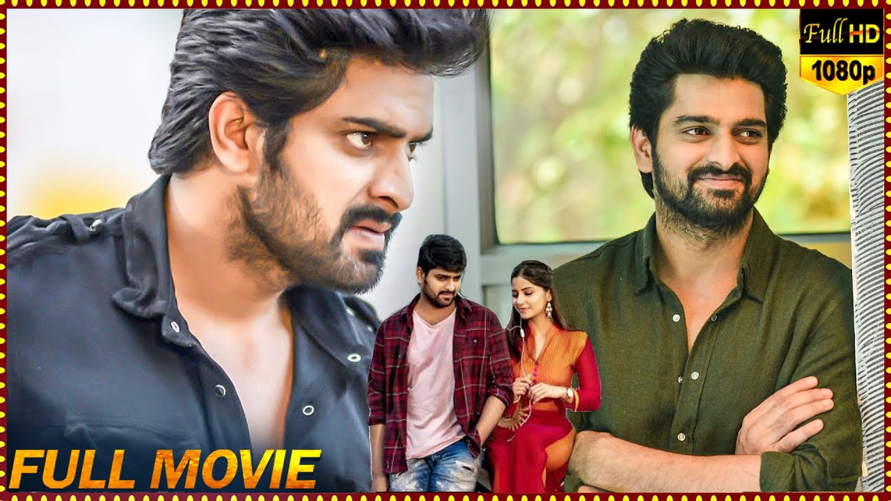 Naga Shourya Latest Super Hit Blockbuster Movie || Latest Telugu Movies || Jabradasth Funny Comedy