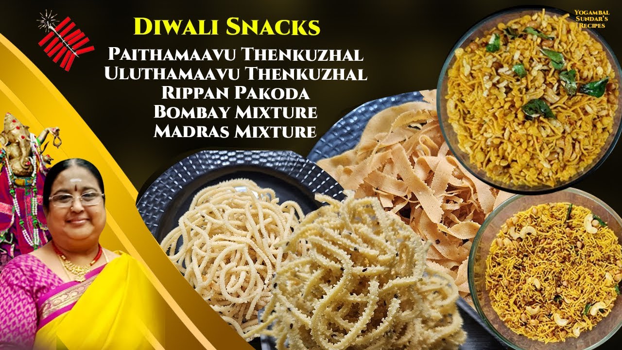 Recipe 905: Diwali Snacks Part 2
