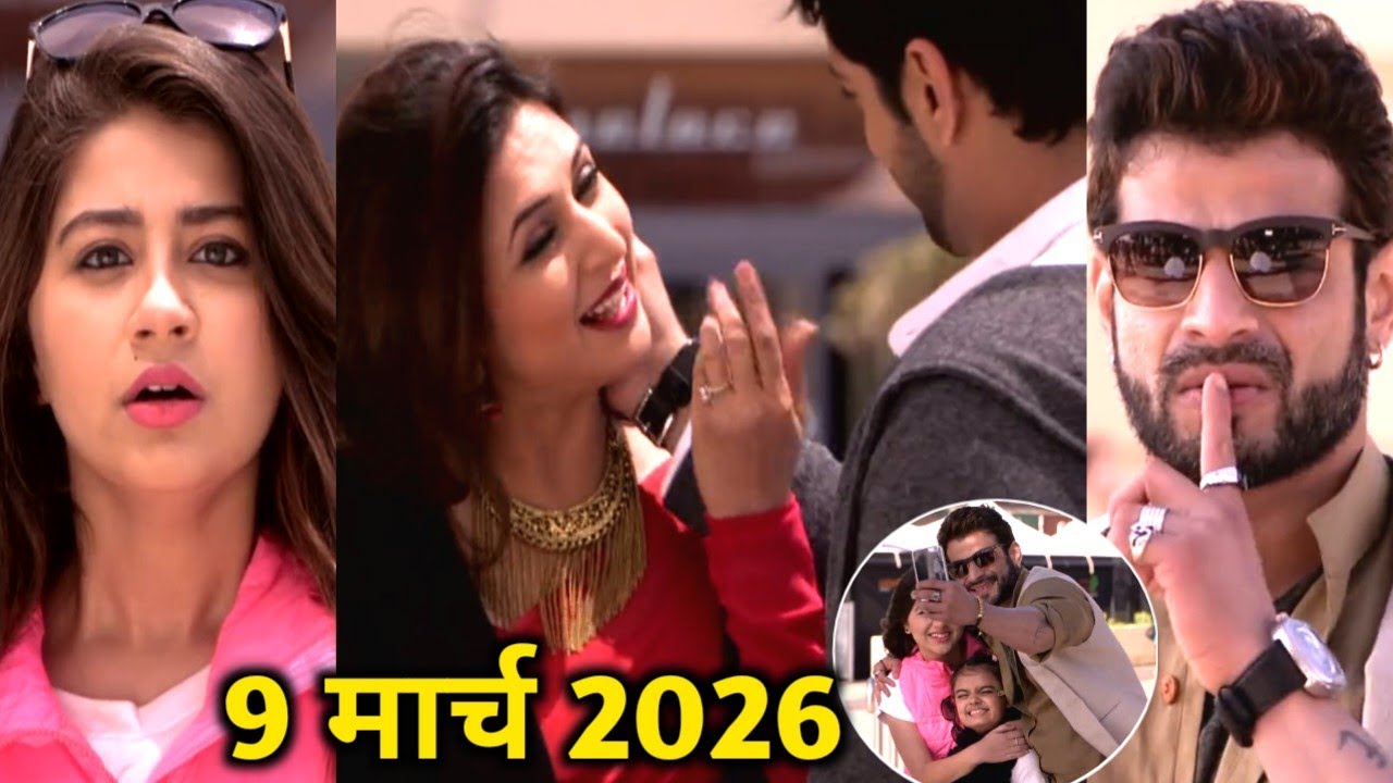 इशिता मिली विद्युत से देखी रुही रमन को लगा झटका | ye hai mohabbatein - 9 march 2026 