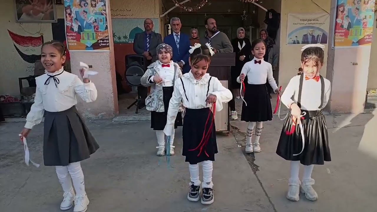 فعالية لتلاميذ الصف الثاني ( أ ) عيون سحرية