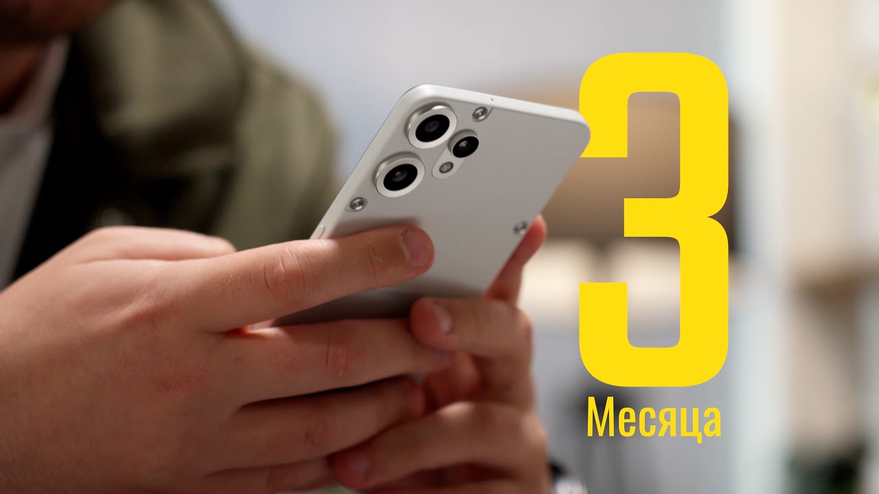 НЕ ПОКУПАЙТЕ CMF Phone 2 Pro не посмотрев это видео! 3 месяца с CMF Phone 2 Pro!