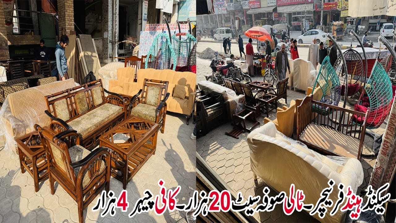 Second Hand Furniture ! Used Chinoti Sofa Bed Dining ! Old Furniture Market In Islamabad Pakistan 