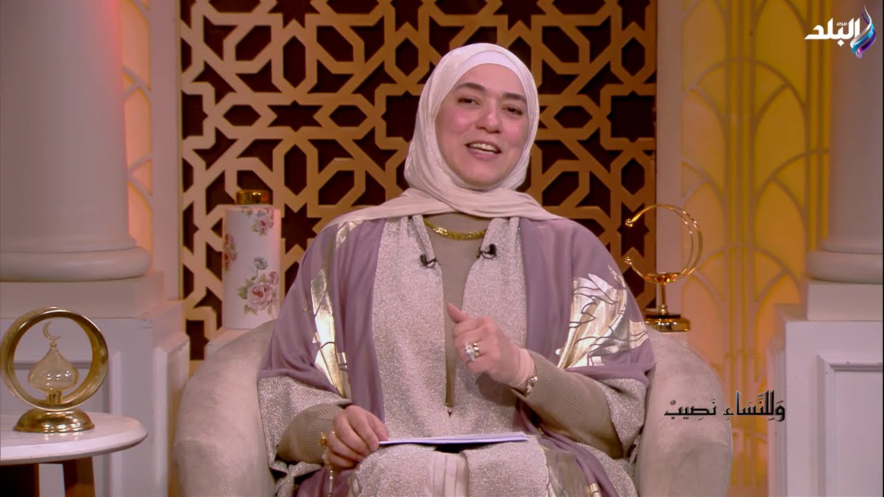 وللنساء نصيب - الحلقة الكاملة 23-2-2026