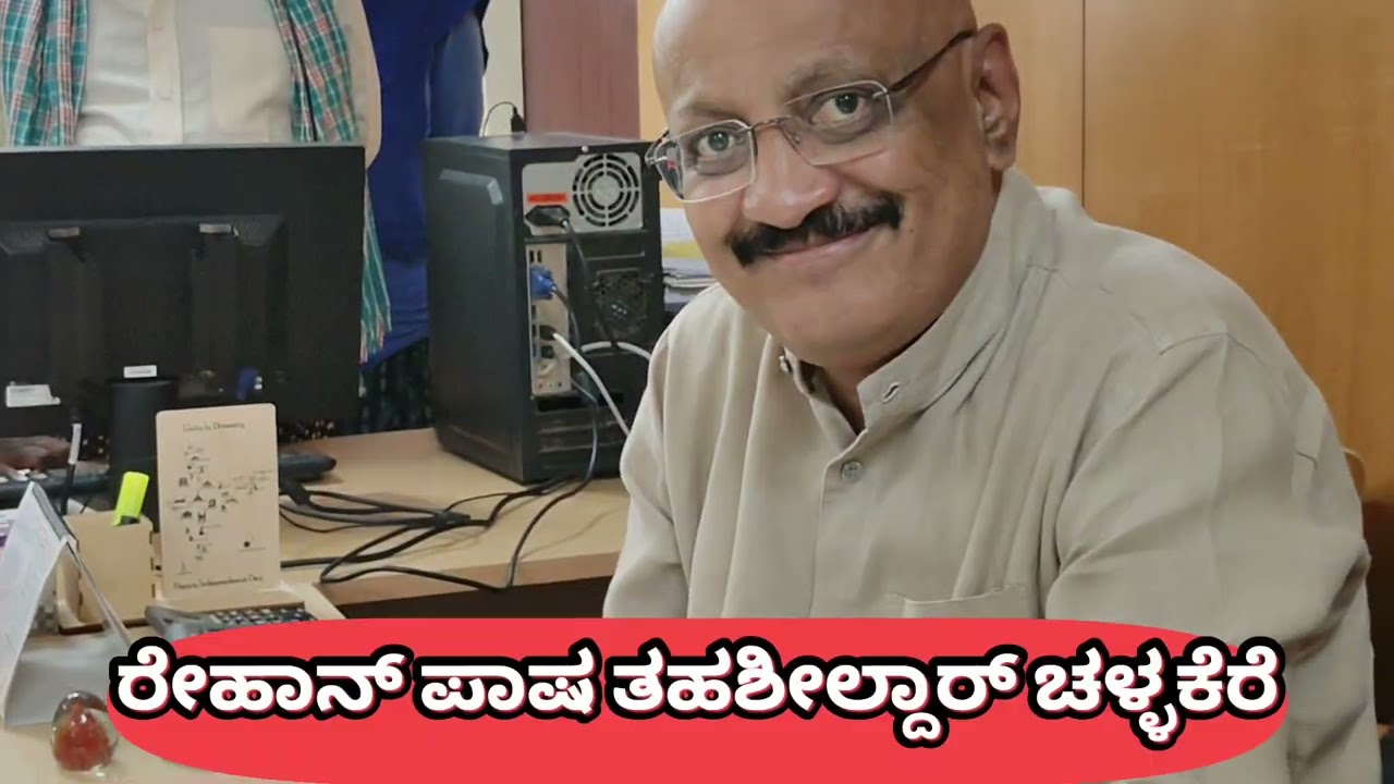 ಚಳ್ಳಕೆರೆ: ಸರಕಾರಿ ಗೋಮಾಳದಲ್ಲಿ ಅಕ್ರಮ ಮಣ್ಣು ಸಾಗಾಟಕ್ಕೆ ಬ್ರೇಕ್ | ರೈತರ ಸಂಕಷ್ಟ, ಅನುಮತಿ ಬೇಡಿಕೆ