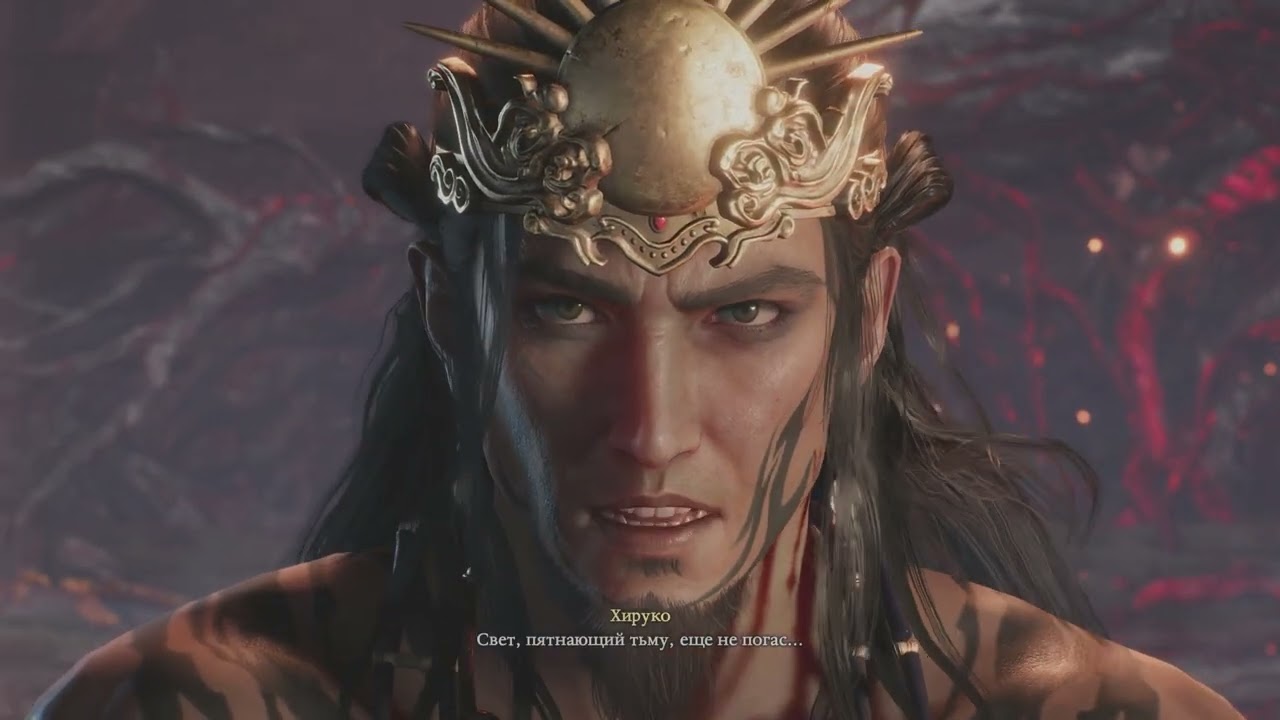 Nioh 3 Part 25