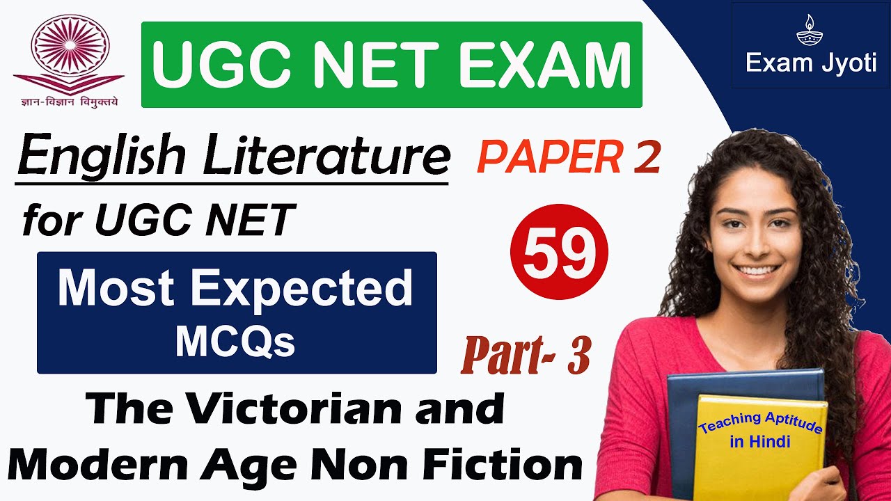 English Literature | The Victorian and Modern Age Non Fiction | MCQ for UGC NET