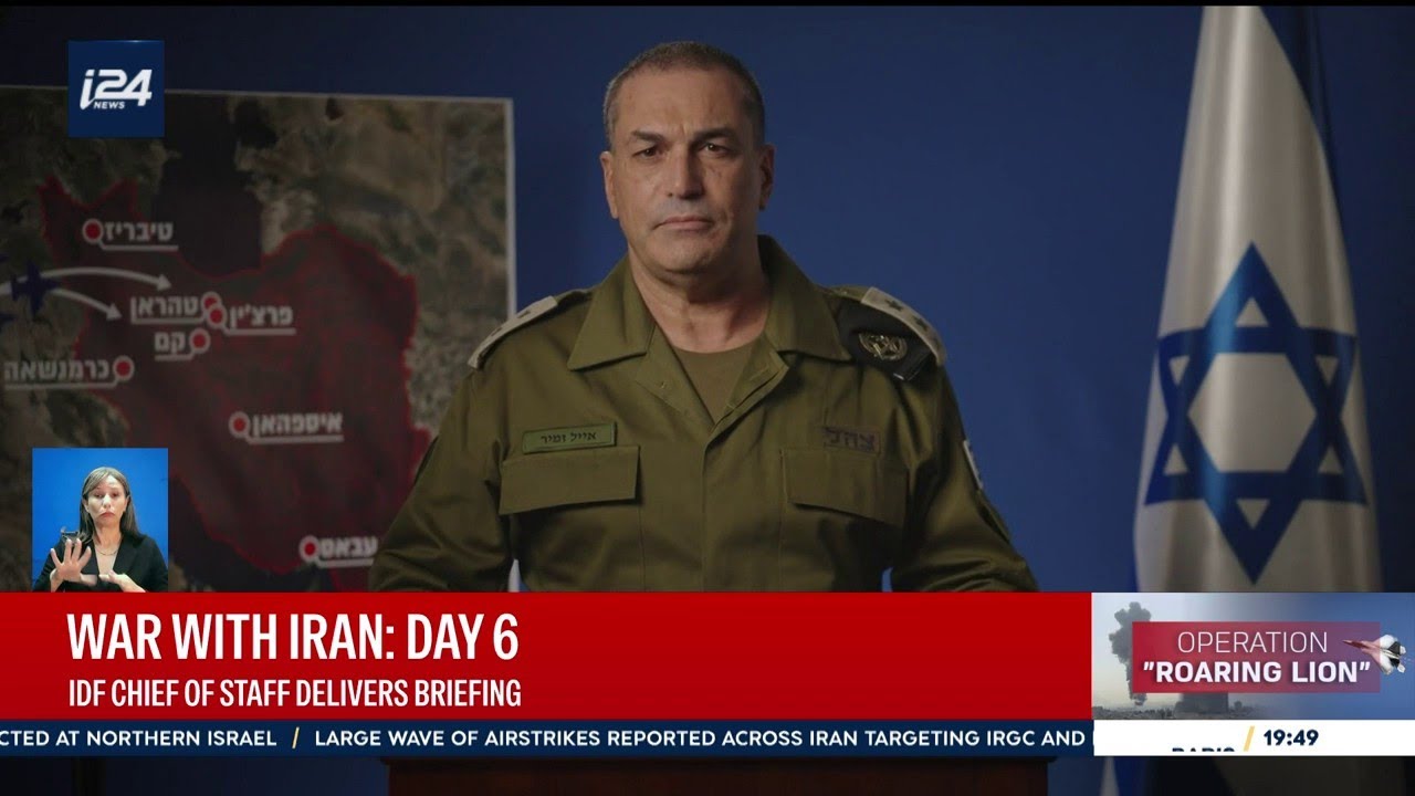 IDF chief delivers briefing on 6th day of war with Iran