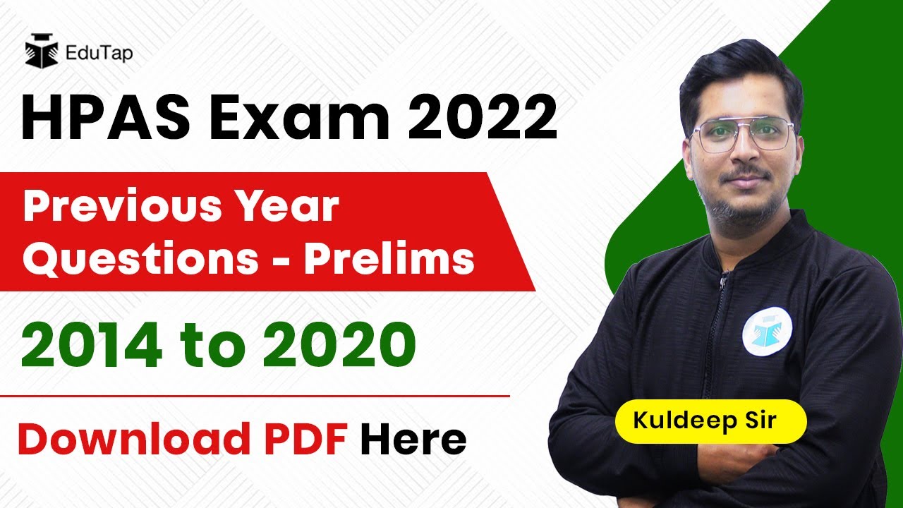 Previous Year Questions of HPAS Prelims | Download PDF of HPAS PYQs | 2015 to 2020 All Questions
