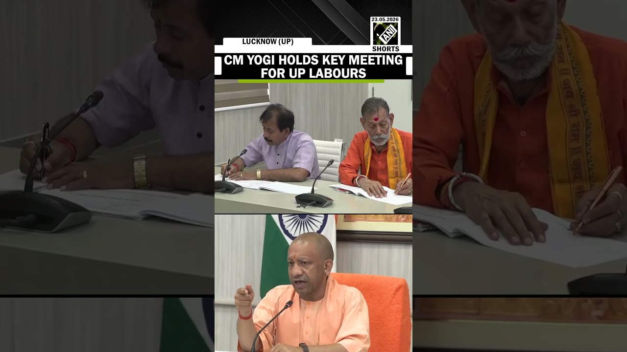 UP CM Yogi Adityanath reviews labour department work alongside Minister Anil Rajbhar