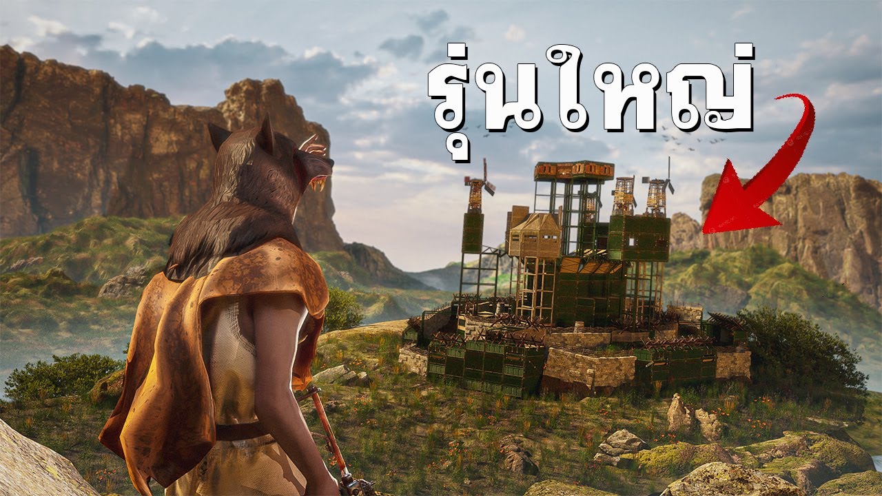ติดอยู่ในป่า 5 วัน จากวันธรรมดาๆกลายเป็นจุดเริ่มต้นของการล้างแค้น - RUST