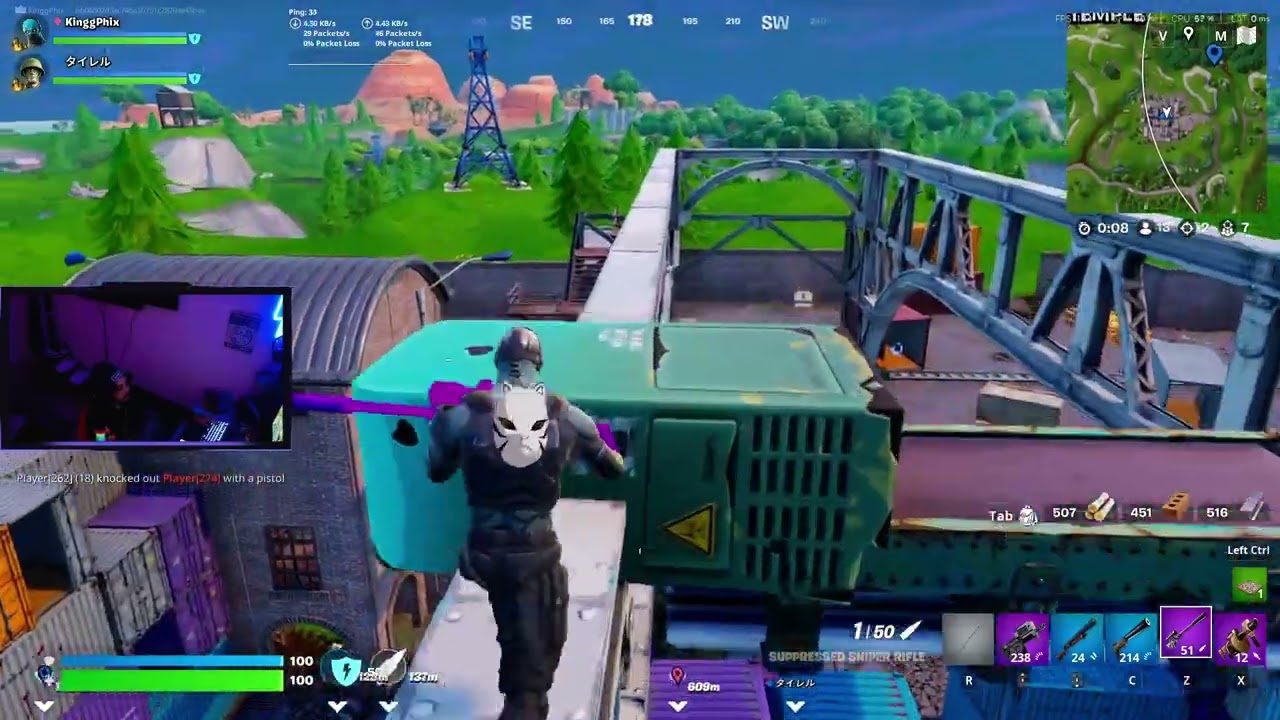 FORTNITE DUOS VICTORY ROYAL BIG WIN WITH THE GANG!