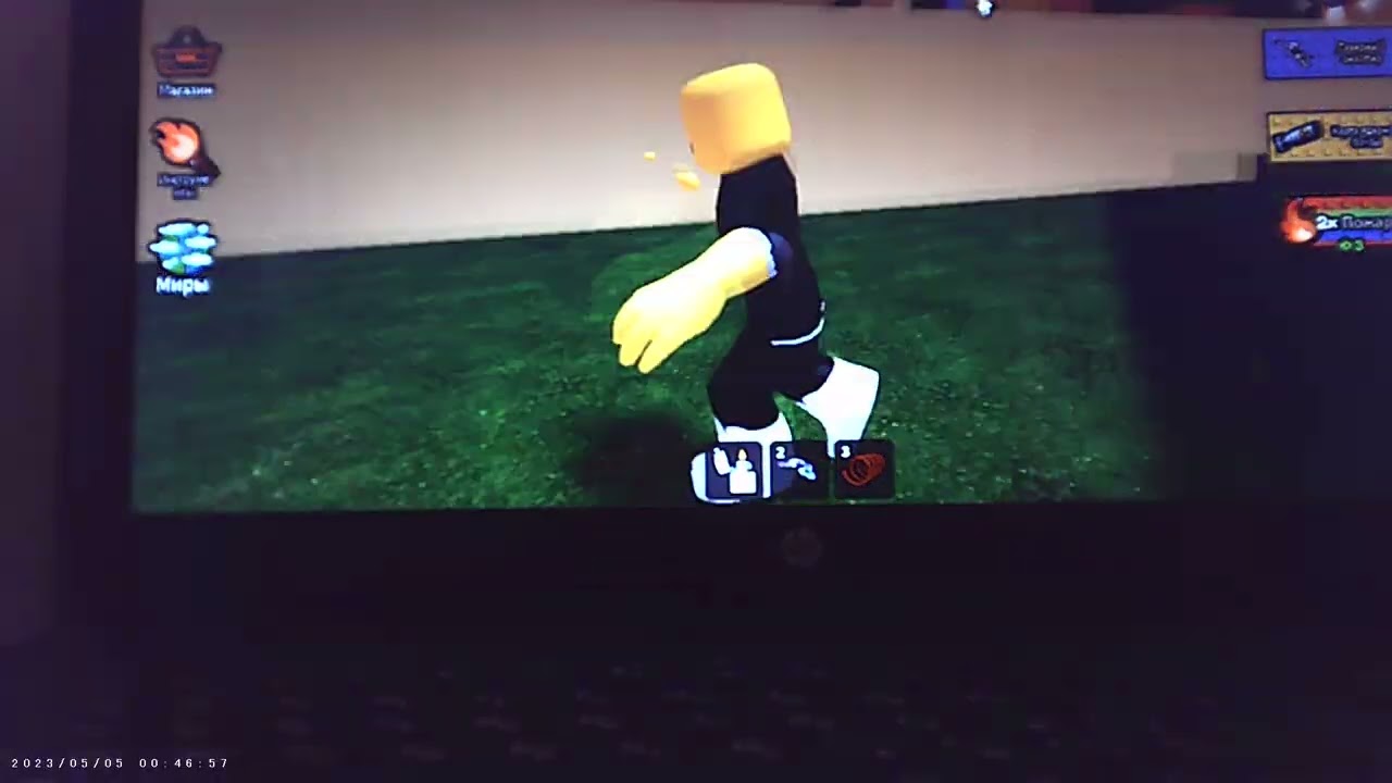 AVI00001