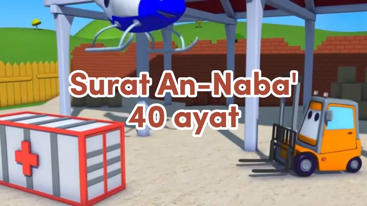 Surat An Naba' Ayat 1 - 40 | Ustadzah Sri Wahyuni diulang 5x