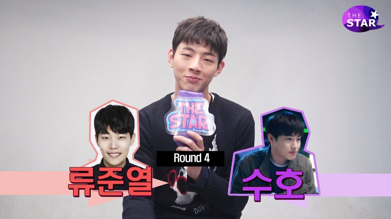 [TheSTAR] 발칙한 인터뷰② 지수(Jisoo)의 어디서도 볼 수 없는 이상형 월드컵 '수호(SUHO) VS 류준열(Ryu Jun Yeol), 그 승자는?'