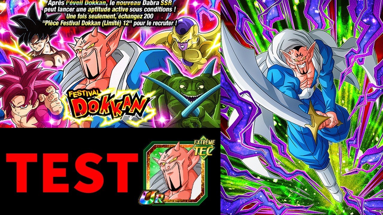 TEST DABRA TEC DF ! J AI ENVIE D INVOQUER ! MAIS ! DRAGON BALL Z DOKKAN BATTLE