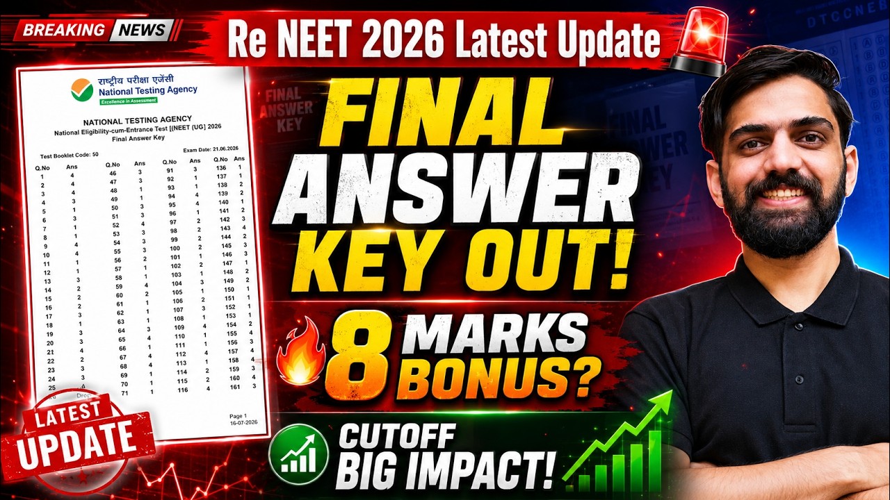 NEET 2026 Final Answer Key OUT | 8 Marks Bonus to Everyone | Cutoff & Rank Impact | NEET 2026 Update
