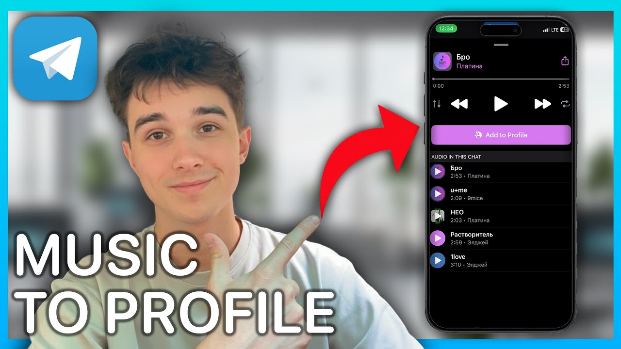 How to Add Music to Telegram Profile - Quick Guide