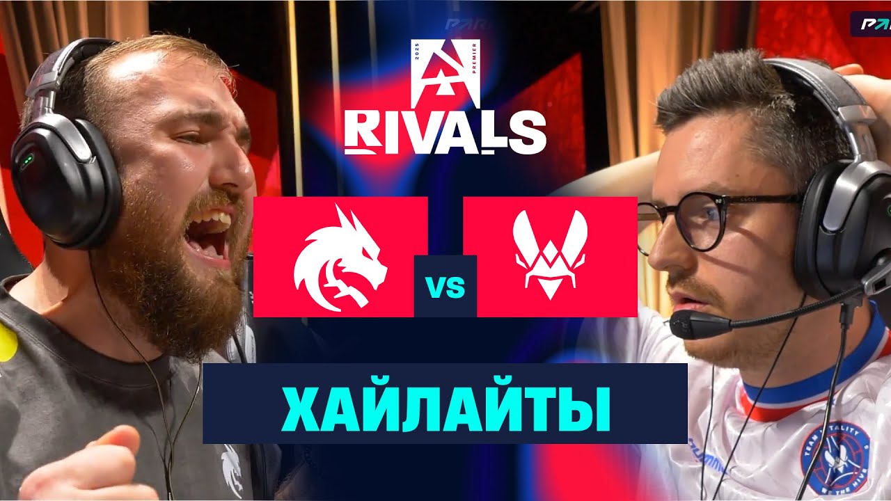[ХАЙЛАЙТЫ] Spirit vs Vitality | Четвертьфинал | BLAST Rivals 2025 S2