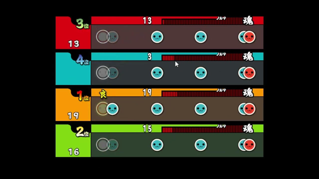 TP 新しいオンライン対戦 泥試合