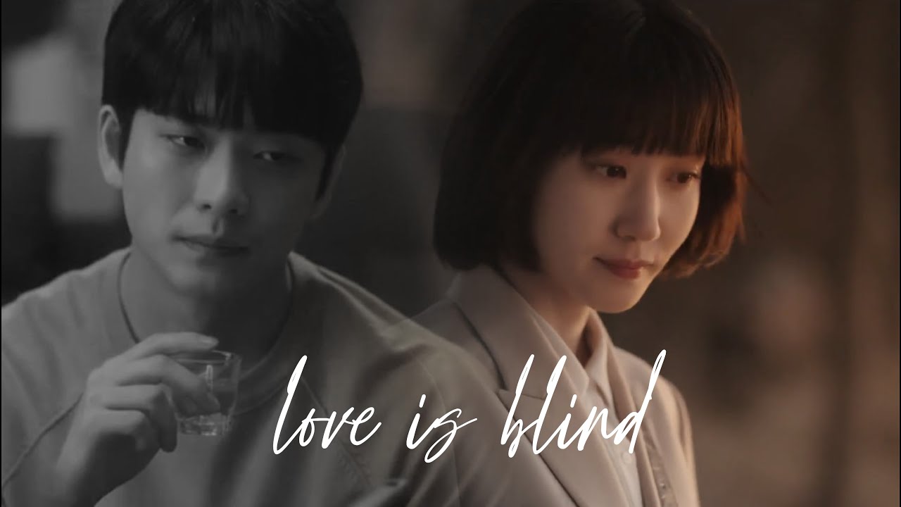 Woo Young Woo & Lee Joon Ho ‖ I won't mind