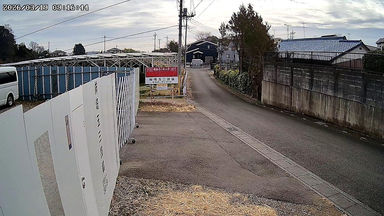 埼玉県上尾市領家ライブカメラSaitama Ageo Live Camera.world.cam