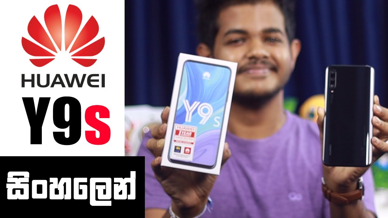 Huawei Y9s 2020 - Full Review සිංහලෙන්