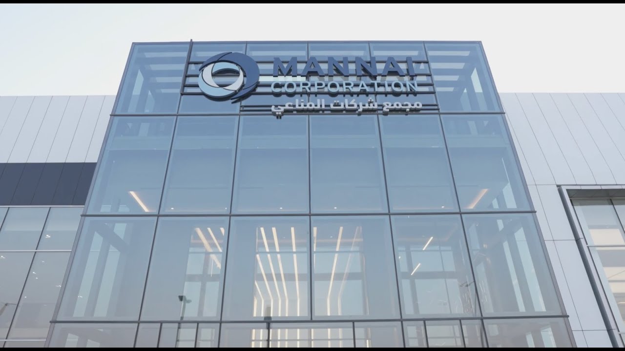 Cisco + Mannai + Ministry of Justice Qatar | National Digital Transformation Success Story