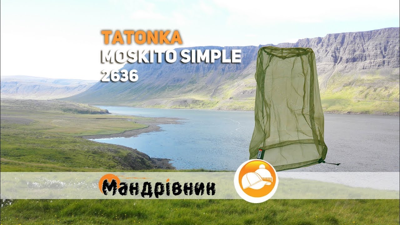 Москитная сетка Tatonka 2636 Moskito Kopfschutz Simple