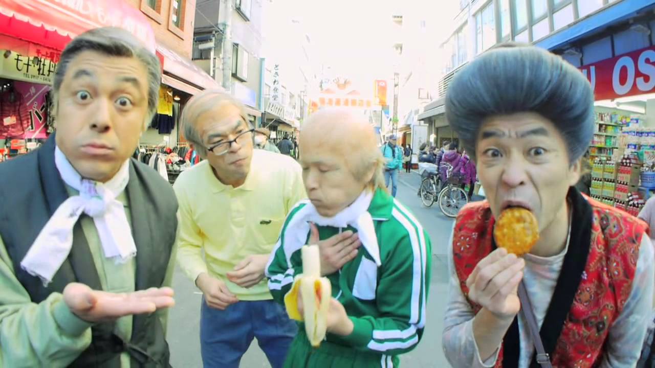 THE GAMARJOBAT COMPANY reverse walking / ザ・が〜まるちょばカンパニー 　逆再生