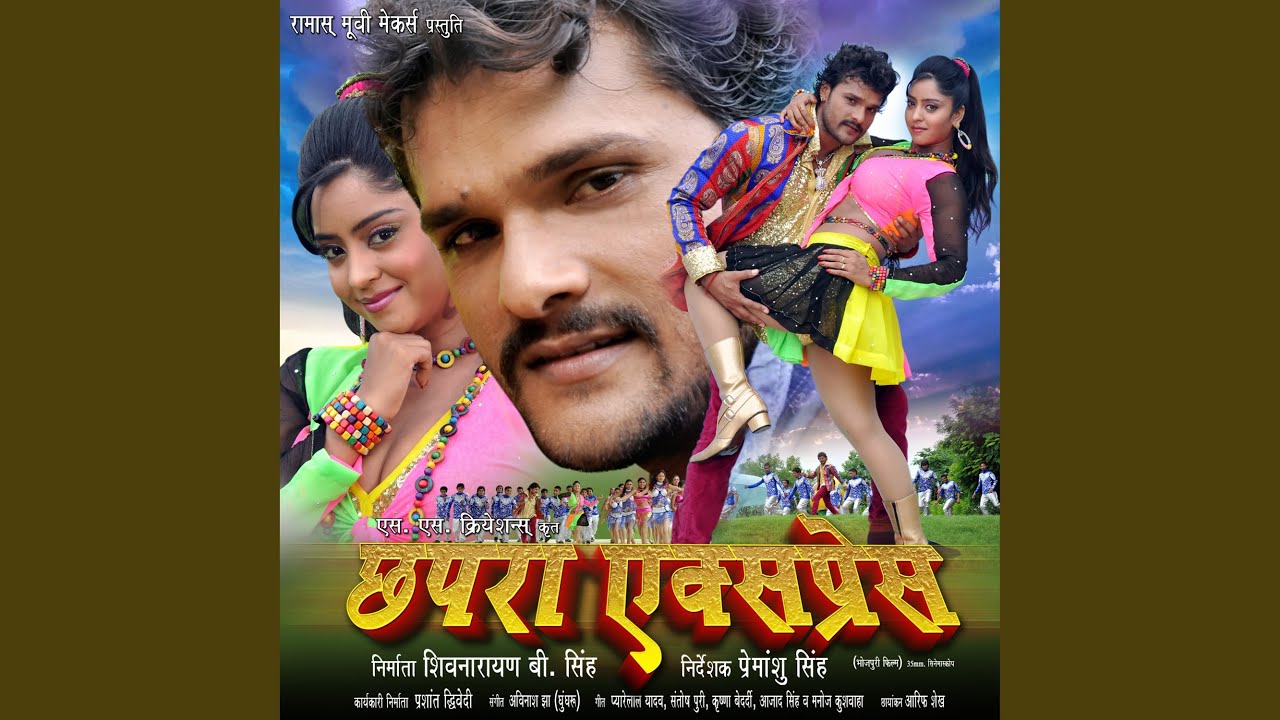 Jawanee Jodidar